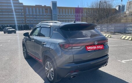 Changan CS35 Plus, 2023 год, 2 050 000 рублей, 3 фотография