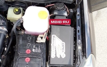 Opel Astra H, 2006 год, 759 000 рублей, 12 фотография