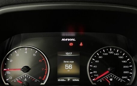 Haval F7 I, 2022 год, 2 230 000 рублей, 14 фотография