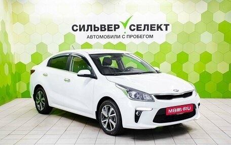 KIA Rio IV, 2018 год, 1 400 000 рублей, 5 фотография