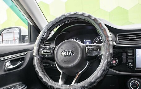 KIA Rio IV, 2018 год, 1 400 000 рублей, 14 фотография