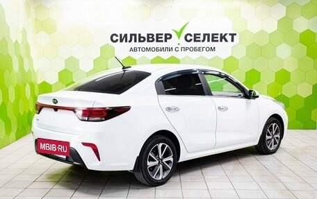 KIA Rio IV, 2018 год, 1 400 000 рублей, 2 фотография