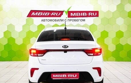 KIA Rio IV, 2018 год, 1 400 000 рублей, 4 фотография