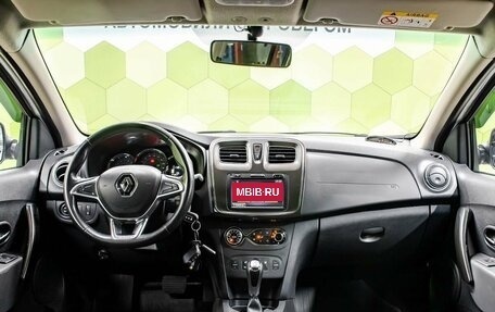 Renault Logan II, 2019 год, 1 080 000 рублей, 13 фотография