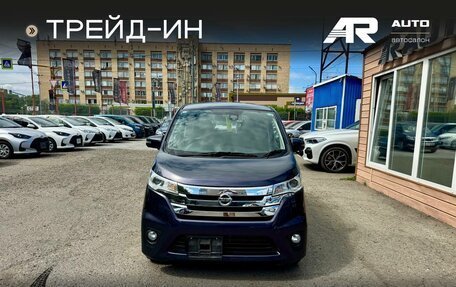 Nissan Dayz I рестайлинг, 2015 год, 759 000 рублей, 3 фотография