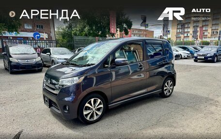 Nissan Dayz I рестайлинг, 2015 год, 759 000 рублей, 5 фотография