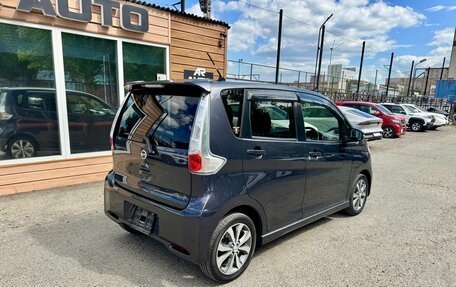 Nissan Dayz I рестайлинг, 2015 год, 759 000 рублей, 9 фотография