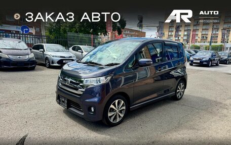 Nissan Dayz I рестайлинг, 2015 год, 759 000 рублей, 4 фотография