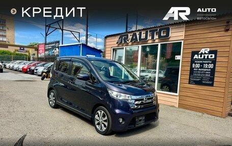 Nissan Dayz I рестайлинг, 2015 год, 759 000 рублей, 2 фотография