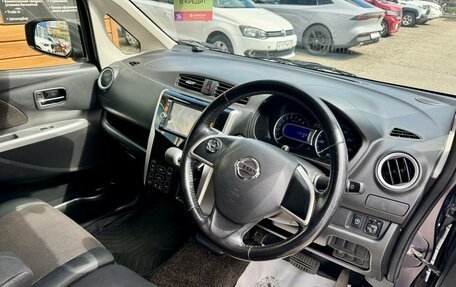Nissan Dayz I рестайлинг, 2015 год, 759 000 рублей, 12 фотография