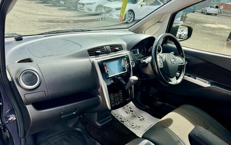 Nissan Dayz I рестайлинг, 2015 год, 759 000 рублей, 13 фотография