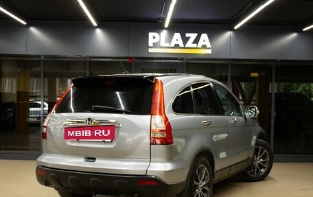 Honda CR-V III рестайлинг, 2007 год, 1 059 000 рублей, 4 фотография
