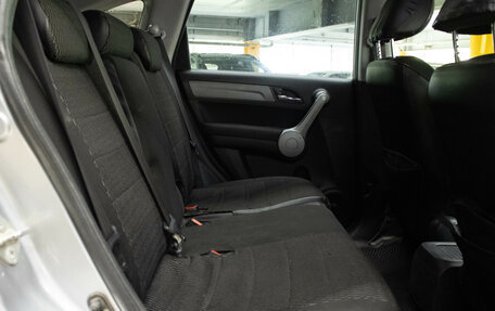 Honda CR-V III рестайлинг, 2007 год, 1 059 000 рублей, 13 фотография