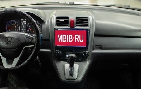 Honda CR-V III рестайлинг, 2007 год, 1 059 000 рублей, 9 фотография