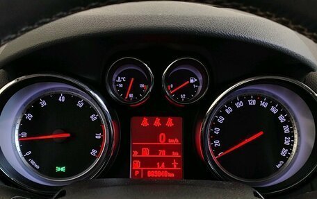 Opel Mokka I, 2014 год, 1 329 000 рублей, 11 фотография