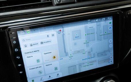 KIA Rio IV, 2018 год, 1 498 000 рублей, 5 фотография