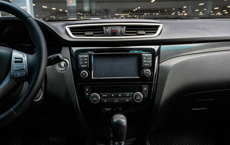 Nissan X-Trail, 2017 год, 1 699 000 рублей, 7 фотография