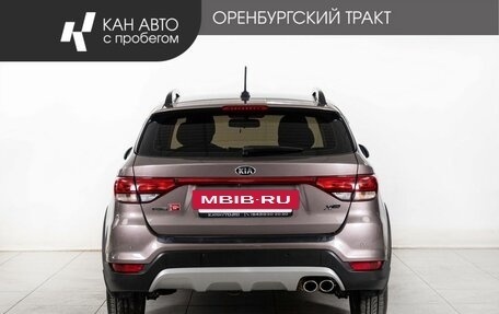 KIA Rio IV, 2018 год, 1 498 000 рублей, 4 фотография