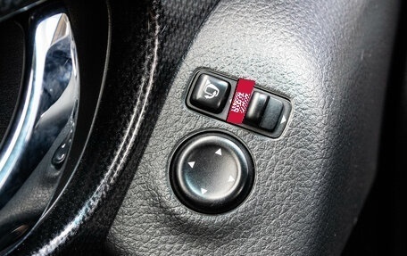 Nissan X-Trail, 2017 год, 1 699 000 рублей, 14 фотография