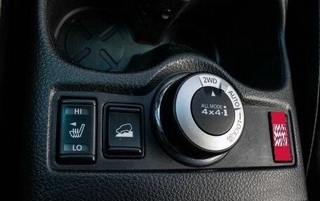 Nissan X-Trail, 2017 год, 1 699 000 рублей, 19 фотография