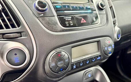Hyundai ix35 I рестайлинг, 2013 год, 1 349 900 рублей, 11 фотография
