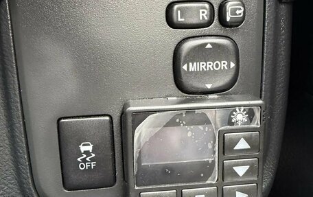 Toyota Wish II, 2010 год, 1 290 000 рублей, 18 фотография