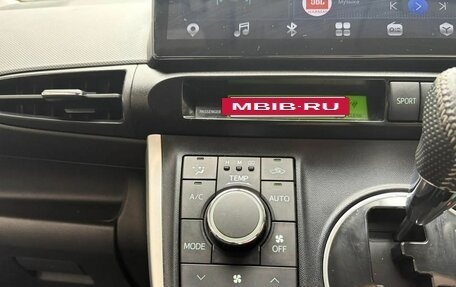Toyota Wish II, 2010 год, 1 290 000 рублей, 16 фотография