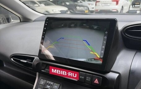 Toyota Wish II, 2010 год, 1 290 000 рублей, 21 фотография
