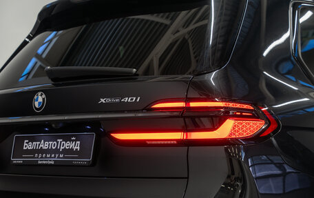 BMW X7, 2024 год, 13 850 000 рублей, 8 фотография
