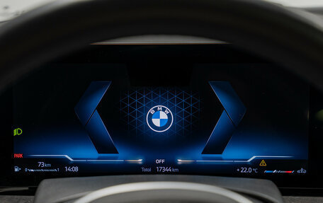 BMW X7, 2024 год, 13 850 000 рублей, 17 фотография