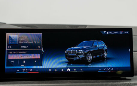 BMW X7, 2024 год, 13 850 000 рублей, 20 фотография