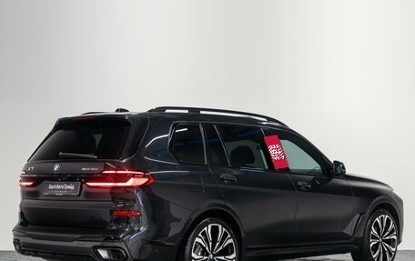 BMW X7, 2024 год, 13 850 000 рублей, 7 фотография