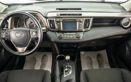 Toyota RAV4, 2014 год, 2 199 000 рублей, 10 фотография