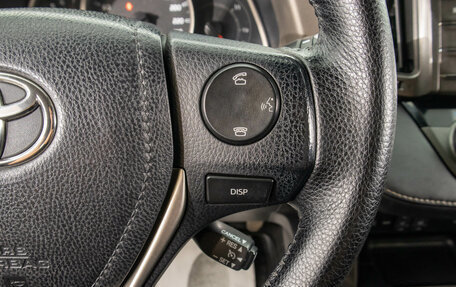 Toyota RAV4, 2014 год, 2 199 000 рублей, 16 фотография