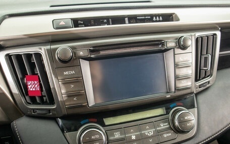 Toyota RAV4, 2014 год, 2 199 000 рублей, 20 фотография