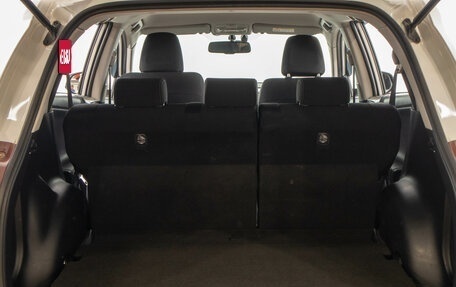 Toyota RAV4, 2014 год, 2 199 000 рублей, 26 фотография