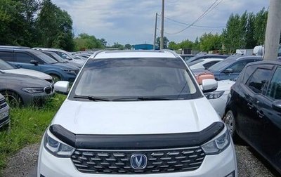 Changan CS55, 2021 год, 1 482 000 рублей, 1 фотография