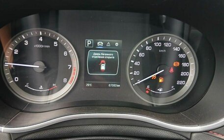Changan CS55, 2021 год, 1 482 000 рублей, 11 фотография