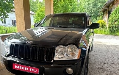 Jeep Grand Cherokee, 2007 год, 1 100 000 рублей, 1 фотография