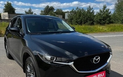 Mazda CX-5 II, 2022 год, 2 200 000 рублей, 1 фотография