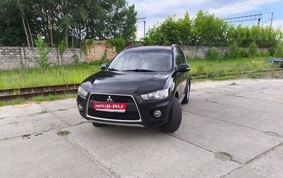 Mitsubishi Outlander III рестайлинг 3, 2011 год, 1 100 000 рублей, 1 фотография