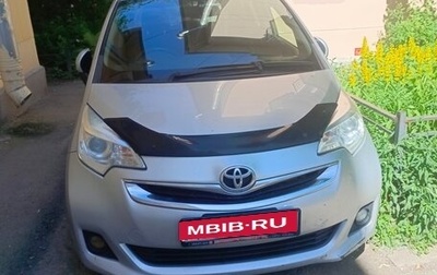 Toyota Ractis II, 2016 год, 1 050 000 рублей, 1 фотография