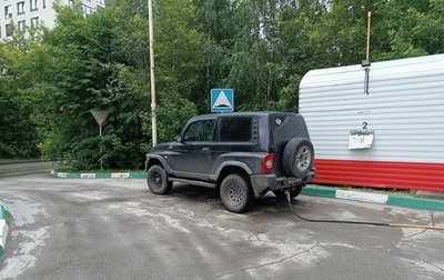 ТагАЗ Tager, 2008 год, 700 000 рублей, 1 фотография