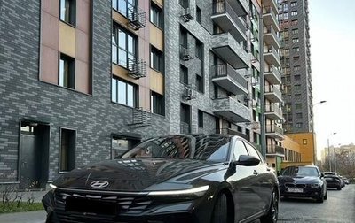 Hyundai Elantra, 2023 год, 1 590 000 рублей, 1 фотография
