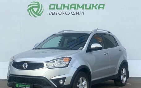 SsangYong Actyon II рестайлинг, 2014 год, 920 000 рублей, 1 фотография
