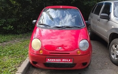 Daewoo Matiz I, 2013 год, 110 000 рублей, 1 фотография