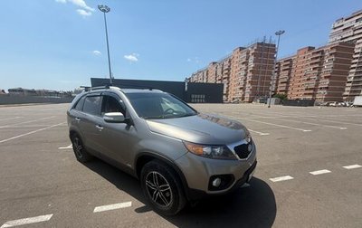 KIA Sorento II рестайлинг, 2010 год, 1 070 000 рублей, 1 фотография