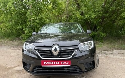 Renault Logan II, 2018 год, 1 699 000 рублей, 1 фотография