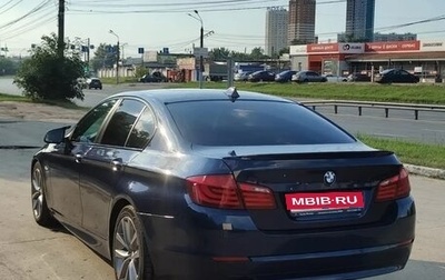 BMW 5 серия, 2012 год, 1 050 000 рублей, 1 фотография