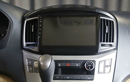 Hyundai H-1 II рестайлинг, 2019 год, 2 549 000 рублей, 10 фотография